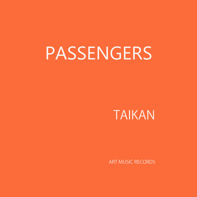 PASSENGERS