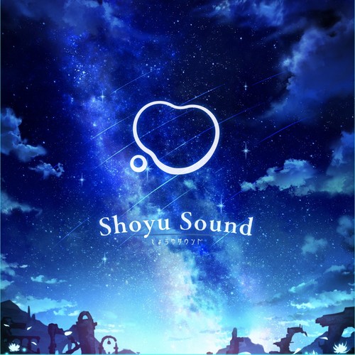 ShoyuSound