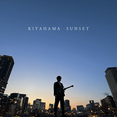 KITAHAMA SUNSET