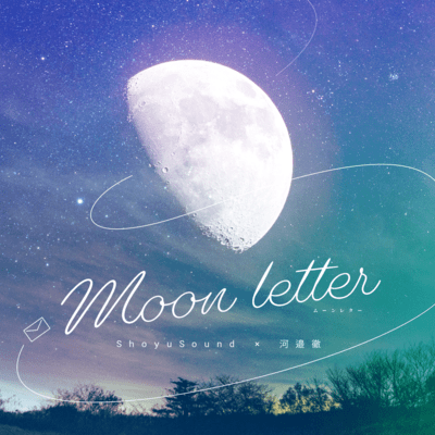 Moon Letter
