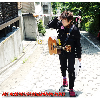 saigo no uta (La ra La)