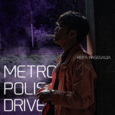 METROPOLIS DRIVE