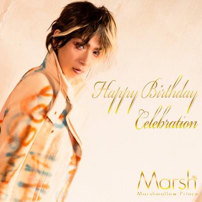 Happy Birthday Celebration