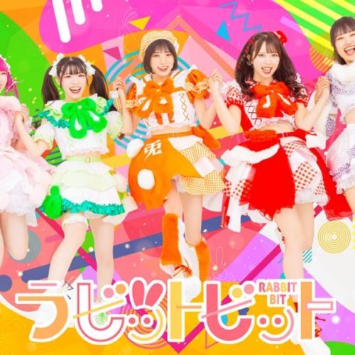 RABBITBIT