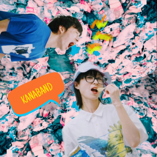 KANABAND