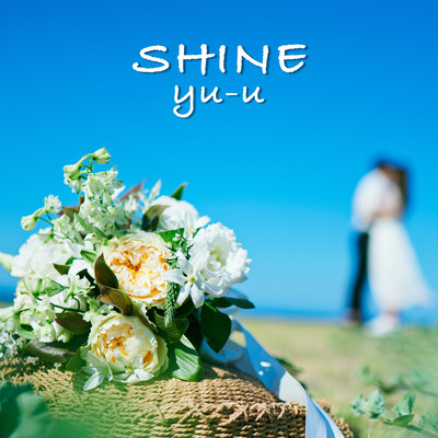 SHINE