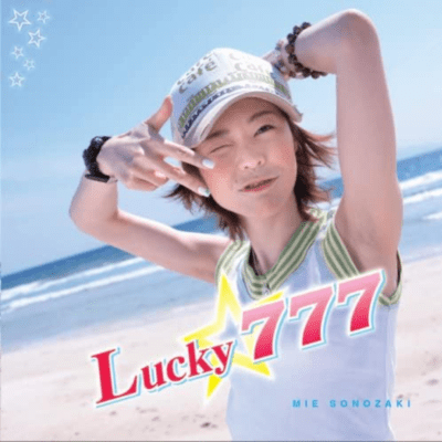 Lucky777