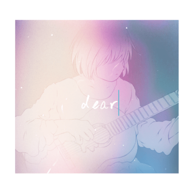 dear