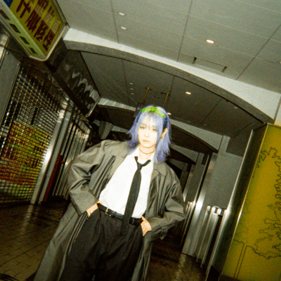 End of the Century Lovers