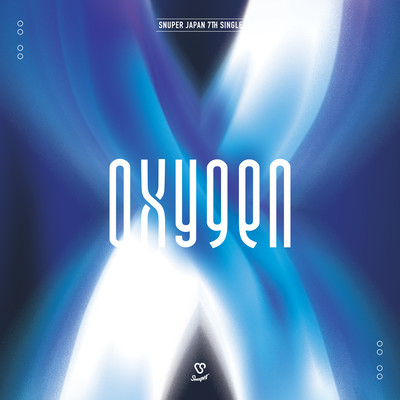 OXYGEN
