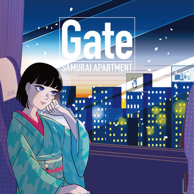 Gate