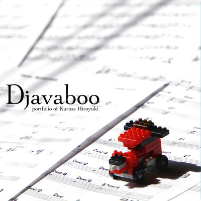 Djavaboo