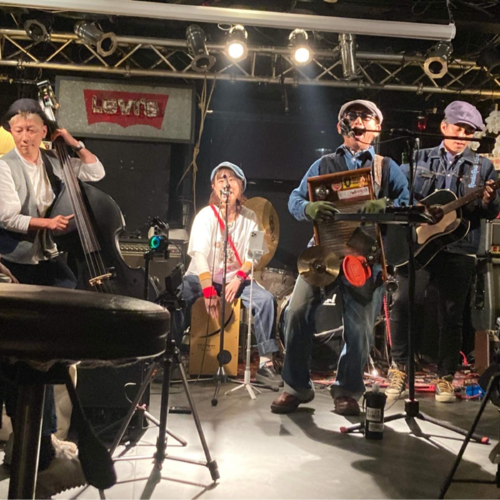 FOLKY BONES