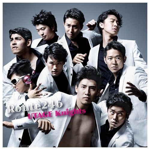 UTAGE Knights
