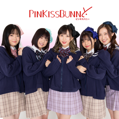 PinKissBunny