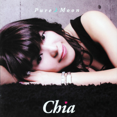 Pure Moon