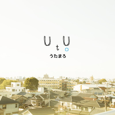U to U