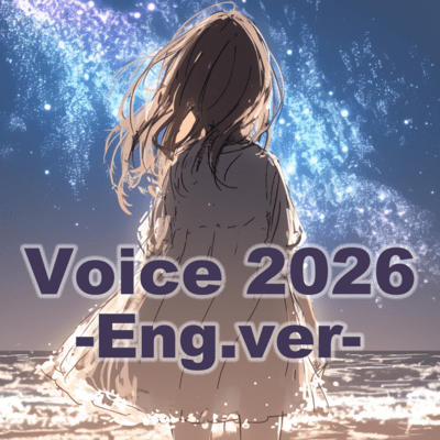 Voice 2026 (Eng.ver)