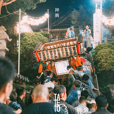 MIKOSHI
