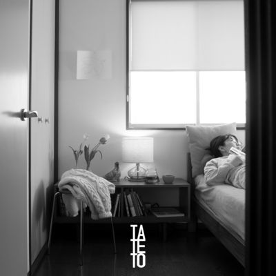 yuge (feat. Ena Yoda)