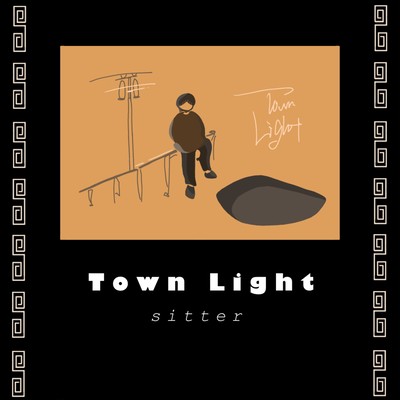 Town Light