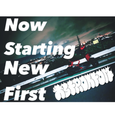 Now Starting New First