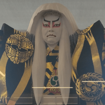 SHINRI