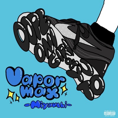 VaporMax