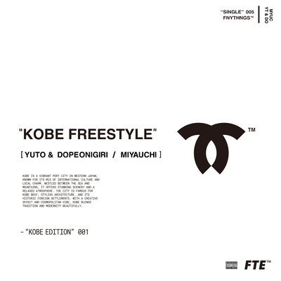 KOBE Freestyle