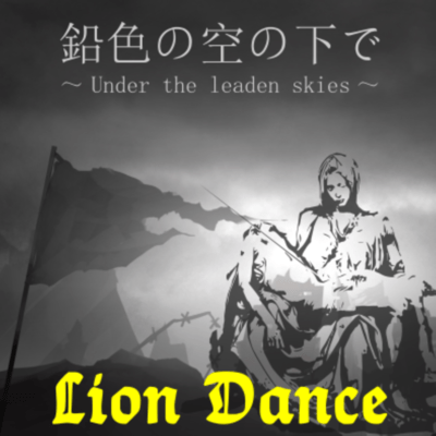 Under the leaden skies