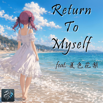 Return to Myself