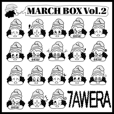 MARCH BOX Vol.2