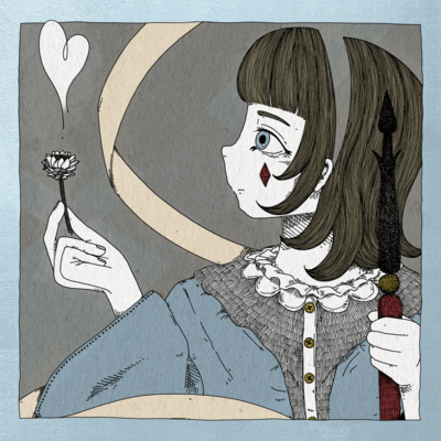 Nihil na Yume