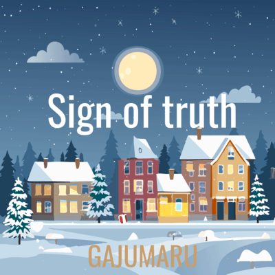Sign of truth