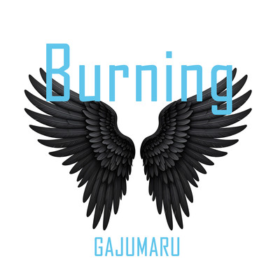 Burning