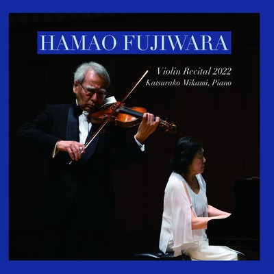 Recital in 2022 (Live)