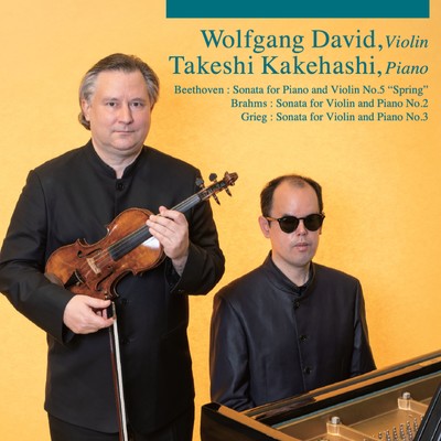 Duo Recital 2019 (Live)