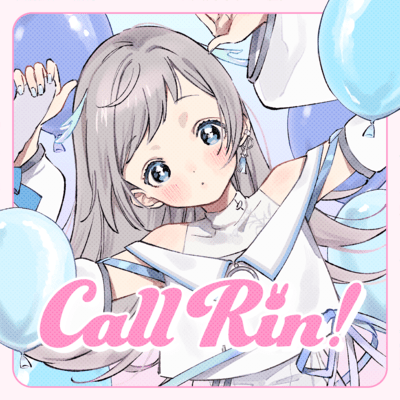 Call Rin !