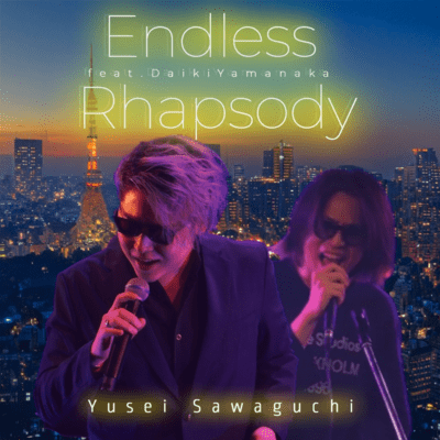 Endless Rhapsody