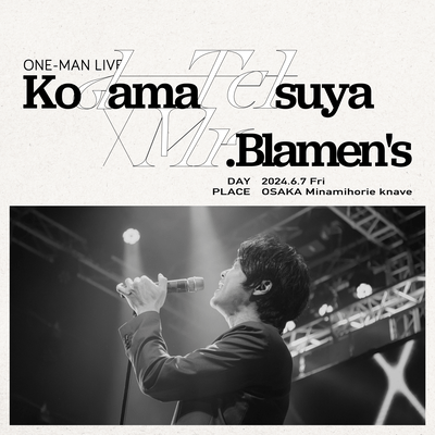 KodamaTetsuya×Mr.Blamen's (LIVE at OSAKA knave, 2024)