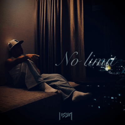 No limit
