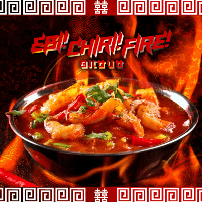 EBI !CHIRI!FIRE!