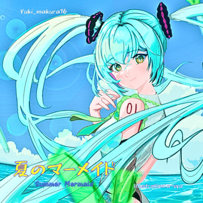 Summer Mermaid