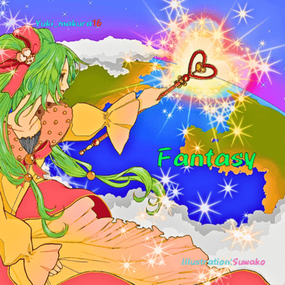 Fantasy