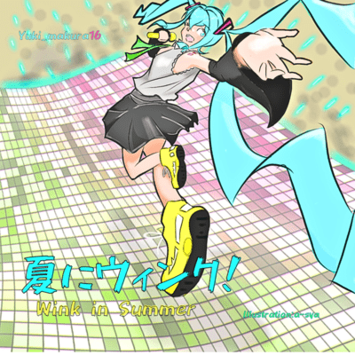 Wink in summer