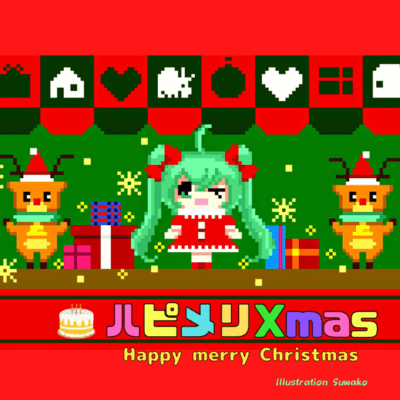 Happy Merry Christmas (feat. HATSUNE MIKU)