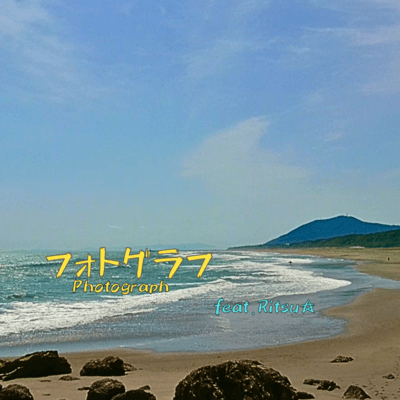 Photograph (feat. Ritsu & takahiro)