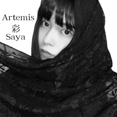 Artemis