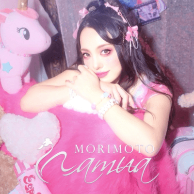 Dreamin'