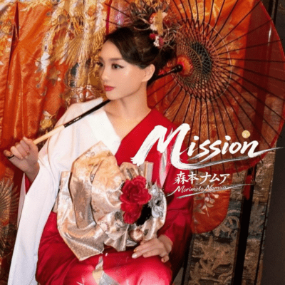 Mission